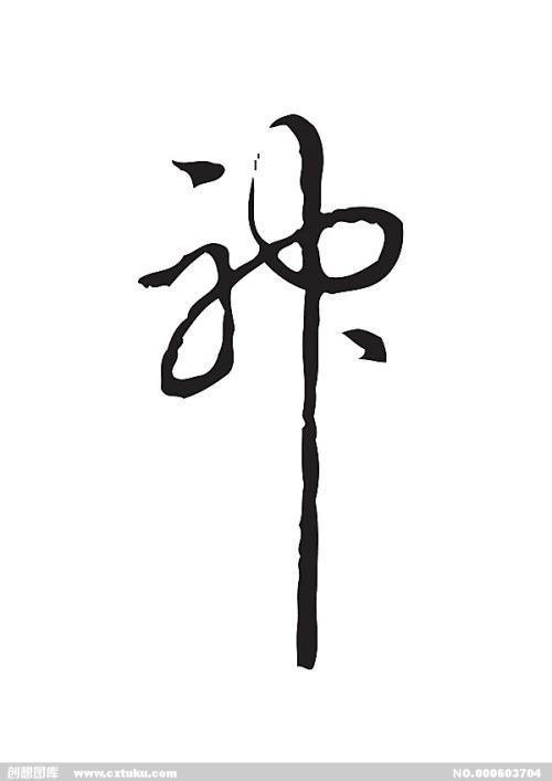 纽伦堡造型艺术学院student card